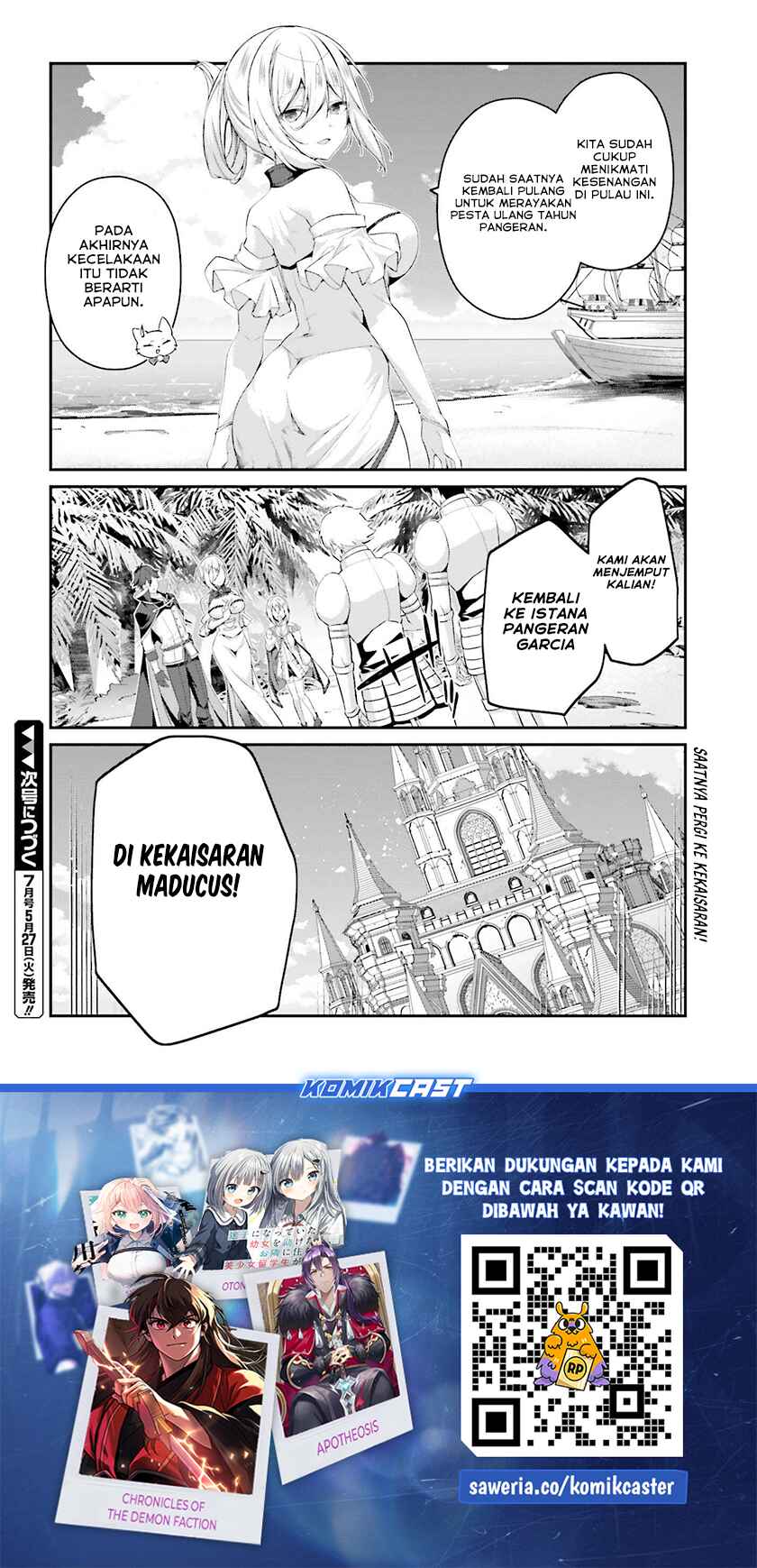 The Incompetent Prince Who Has Been Banished Wants To Hide His Abilities Chapter 32 Gambar 19