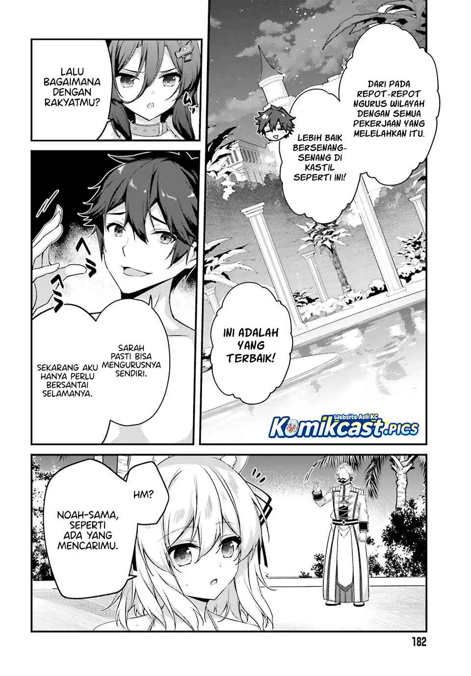 The Incompetent Prince Who Has Been Banished Wants To Hide His Abilities Chapter 34 Gambar 7