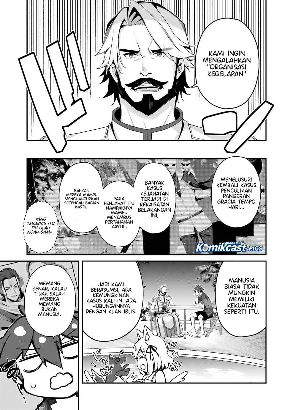 The Incompetent Prince Who Has Been Banished Wants To Hide His Abilities Chapter 34 Gambar 8