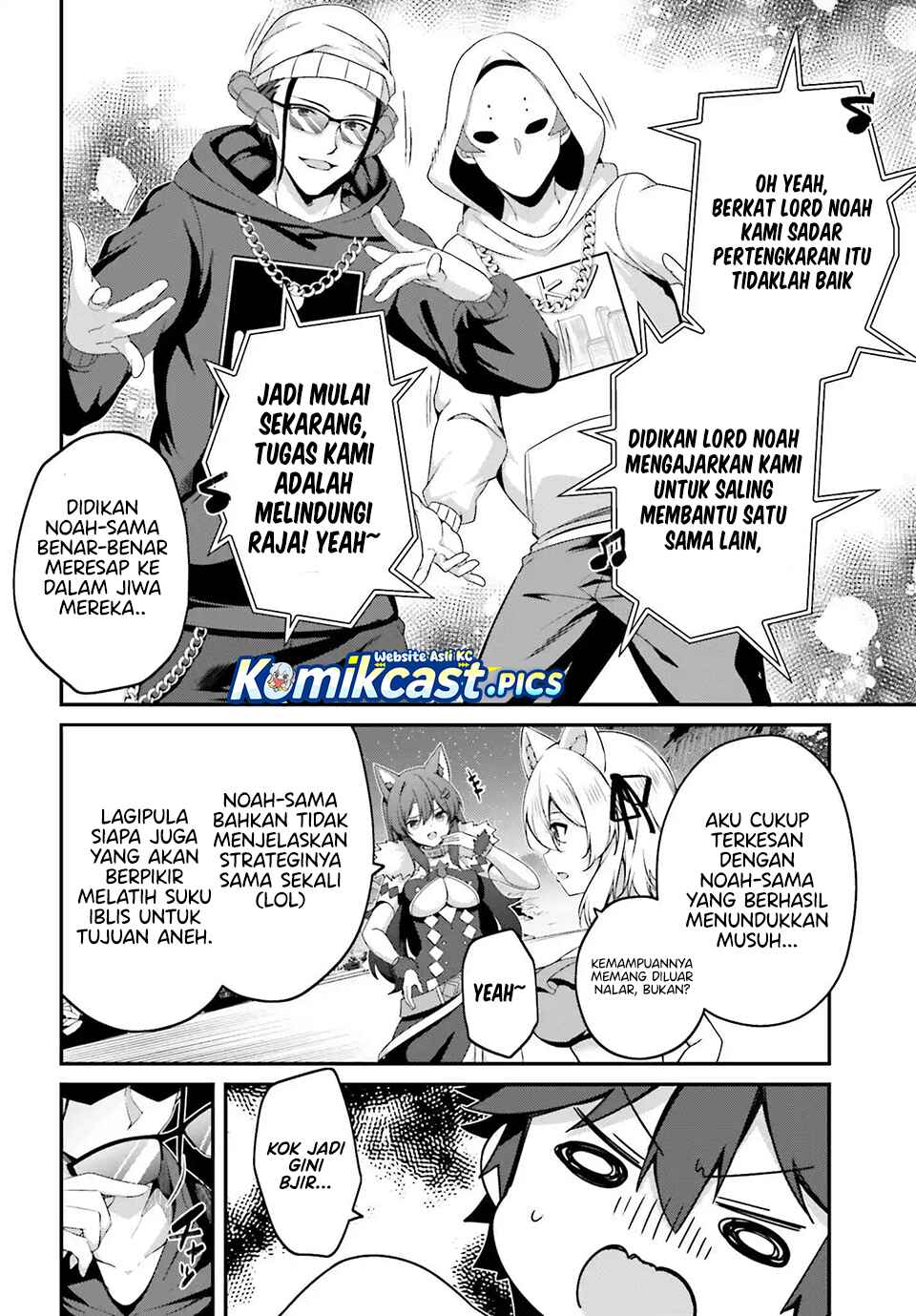 The Incompetent Prince Who Has Been Banished Wants To Hide His Abilities Chapter 34 Gambar 17