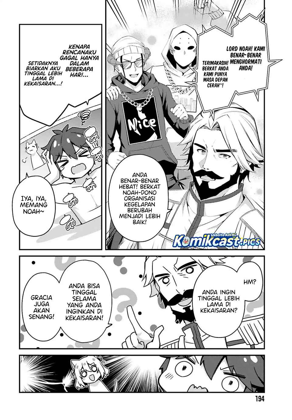 The Incompetent Prince Who Has Been Banished Wants To Hide His Abilities Chapter 34 Gambar 19