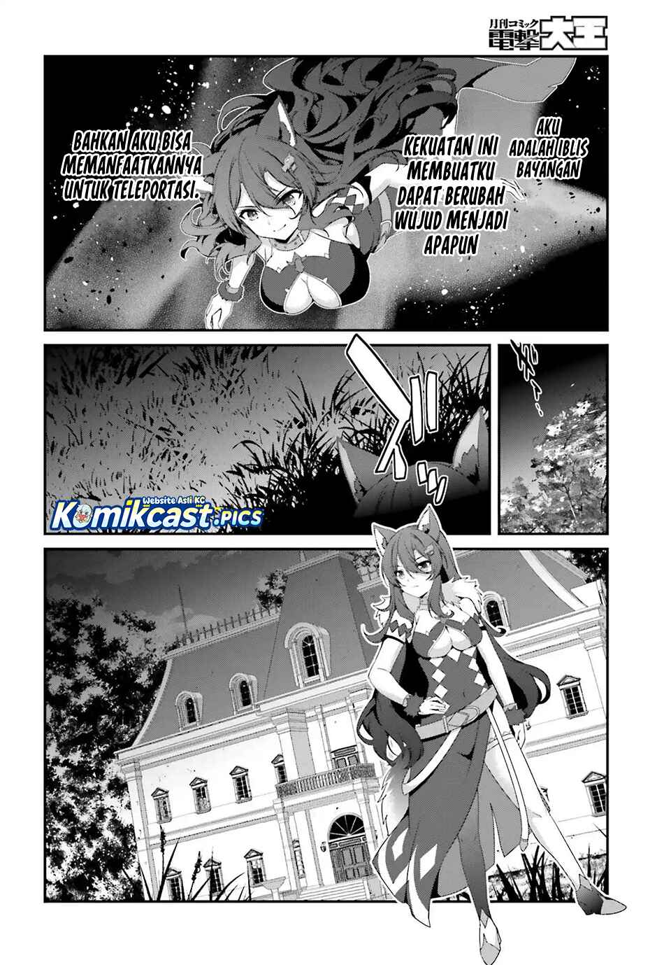 The Incompetent Prince Who Has Been Banished Wants To Hide His Abilities Chapter 34 Gambar 21