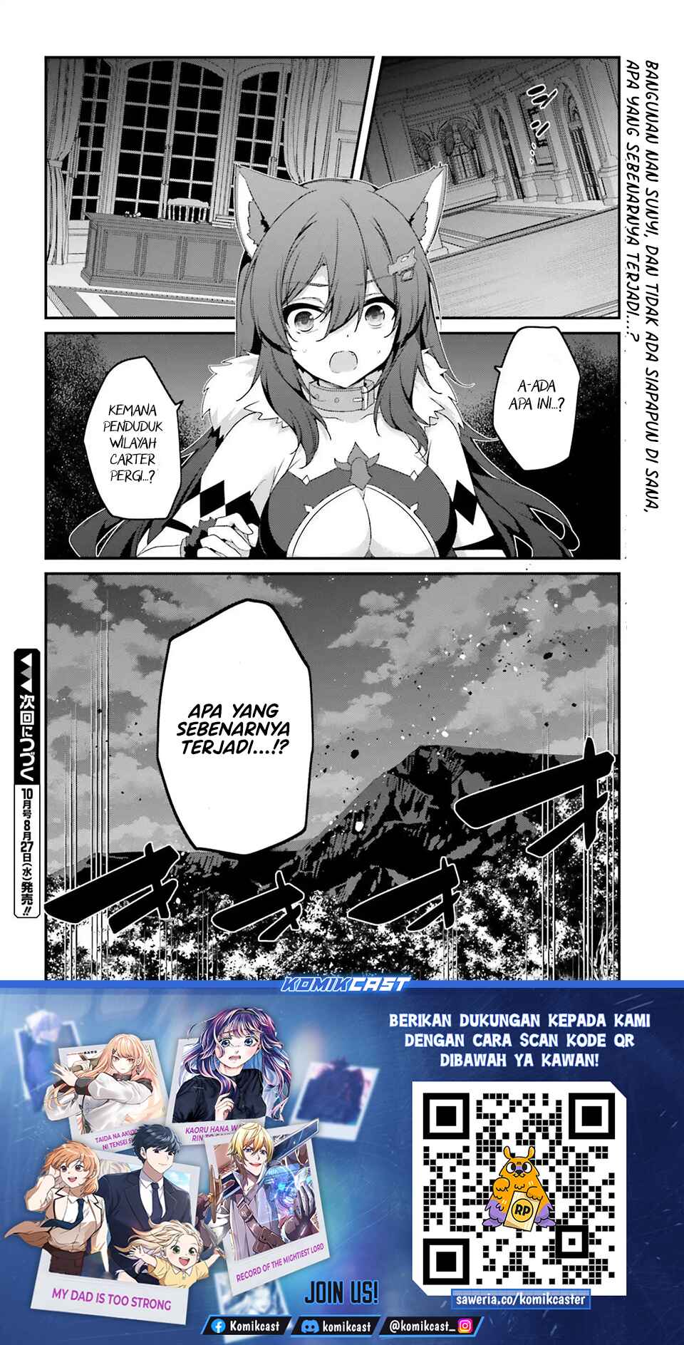 The Incompetent Prince Who Has Been Banished Wants To Hide His Abilities Chapter 34 Gambar 23