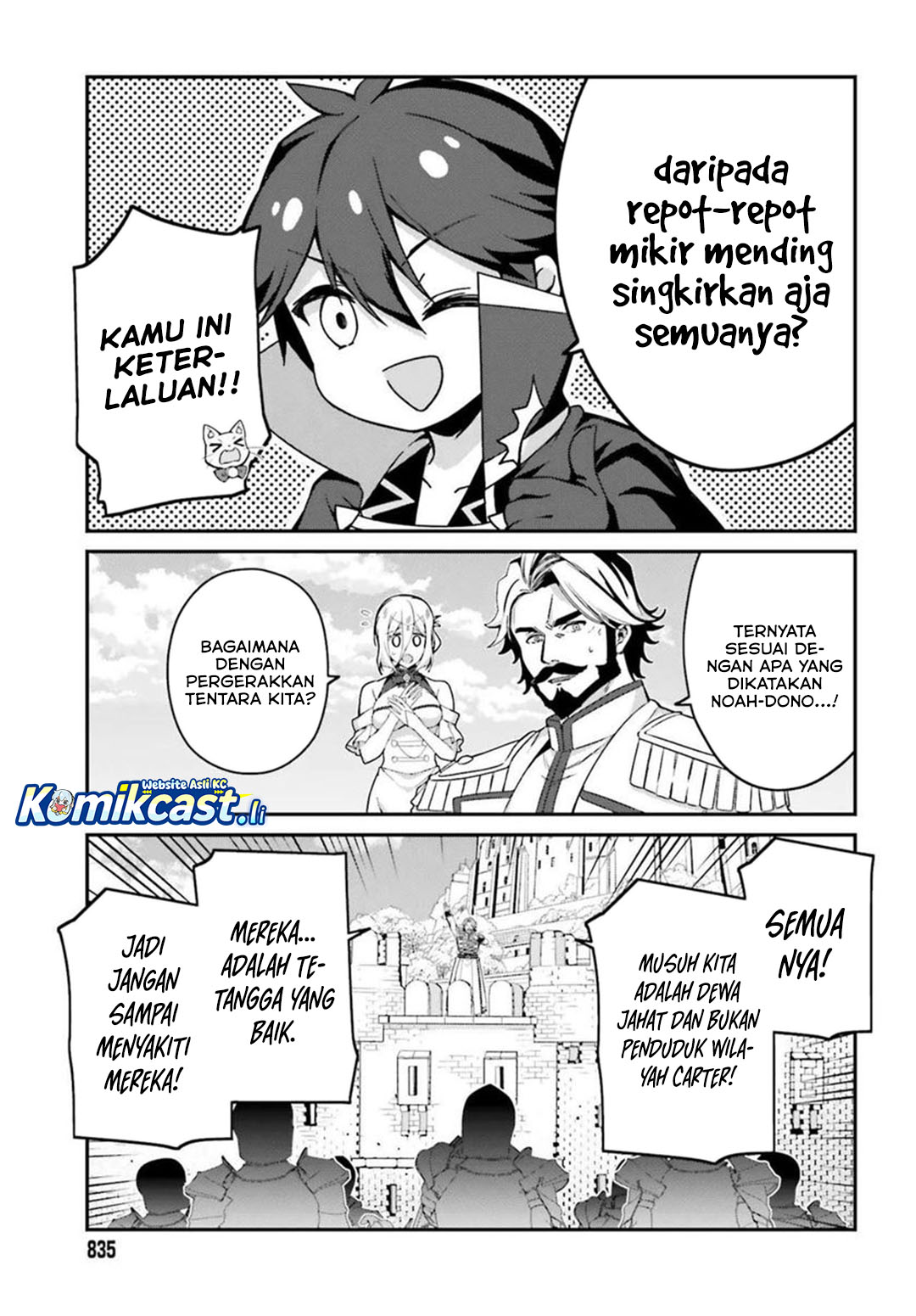 The Incompetent Prince Who Has Been Banished Wants To Hide His Abilities Chapter 36 Gambar 6