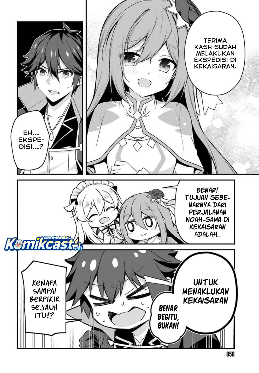 The Incompetent Prince Who Has Been Banished Wants To Hide His Abilities Chapter 36 Gambar 29