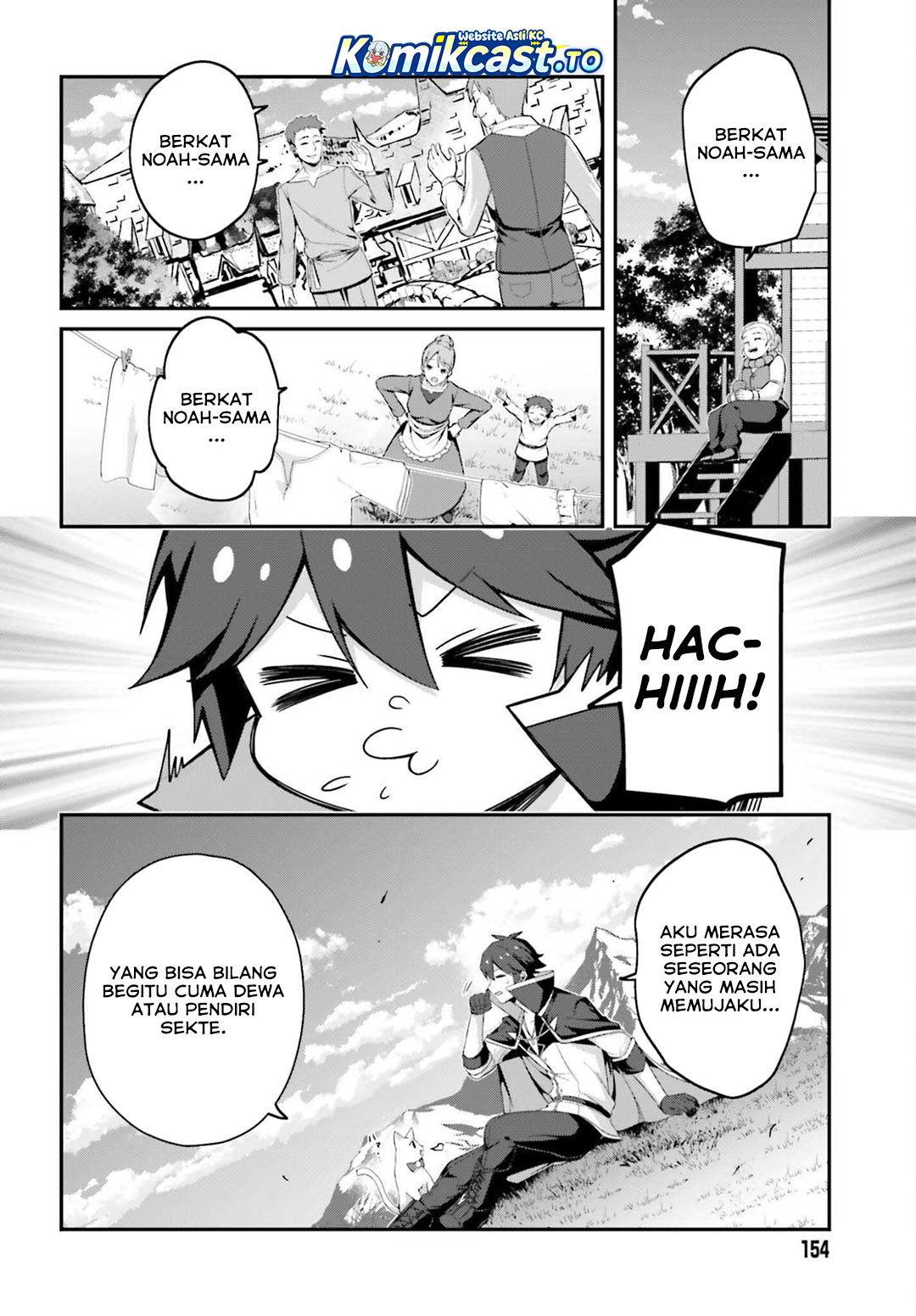 The Incompetent Prince Who Has Been Banished Wants To Hide His Abilities Chapter 38 Gambar 3