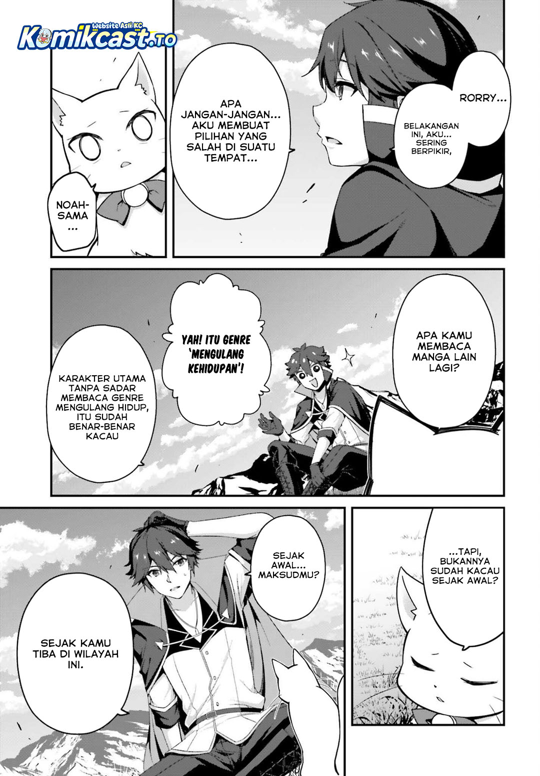 The Incompetent Prince Who Has Been Banished Wants To Hide His Abilities Chapter 38 Gambar 4