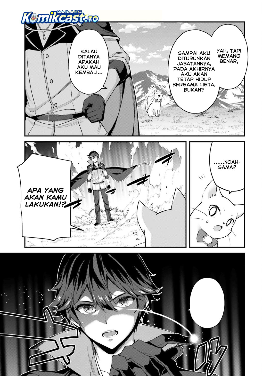 The Incompetent Prince Who Has Been Banished Wants To Hide His Abilities Chapter 38 Gambar 6