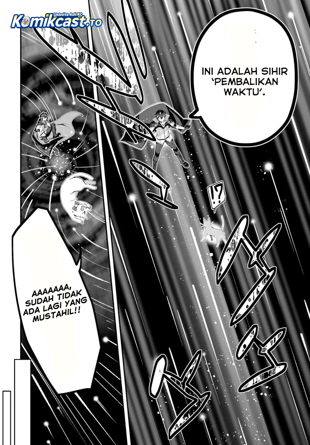 The Incompetent Prince Who Has Been Banished Wants To Hide His Abilities Chapter 38 Gambar 7