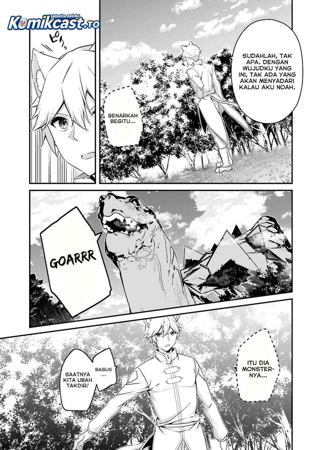 The Incompetent Prince Who Has Been Banished Wants To Hide His Abilities Chapter 38 Gambar 14
