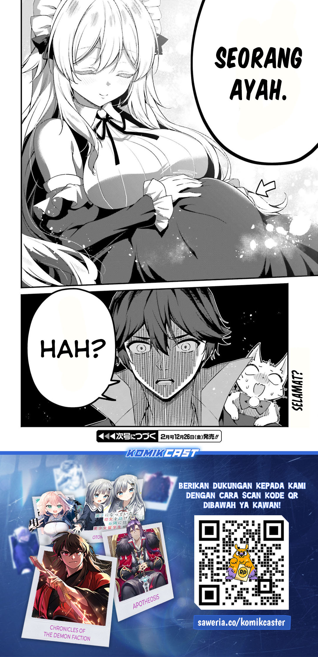 The Incompetent Prince Who Has Been Banished Wants To Hide His Abilities Chapter 38 Gambar 23