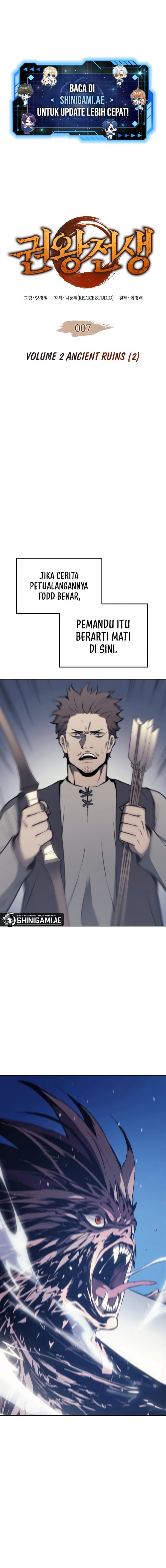 The Indomitable Martial King Chapter 07 Gambar 2