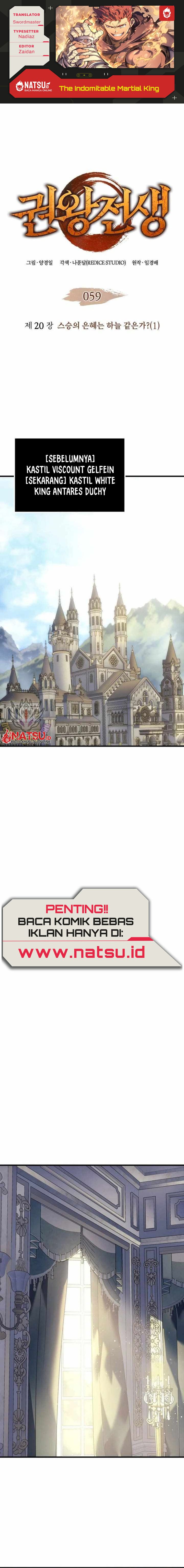 The Indomitable Martial King Chapter 59 Gambar 1