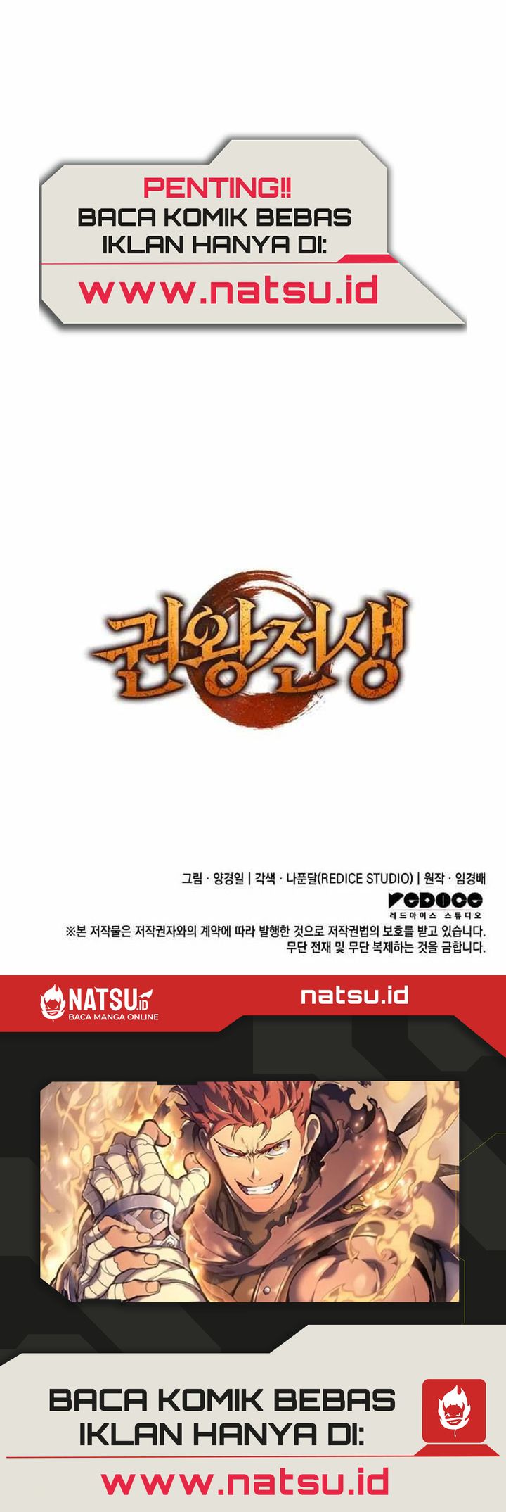The Indomitable Martial King Chapter 59 Gambar 24