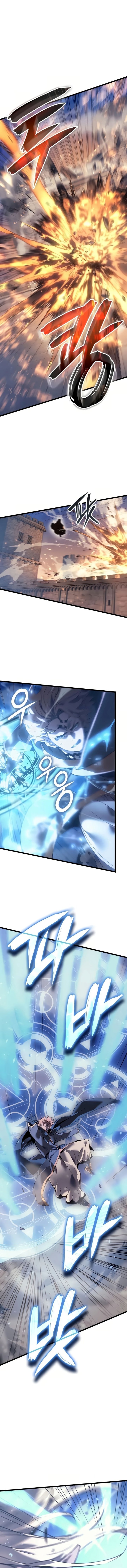 The Indomitable Martial King Chapter 80 Gambar 4