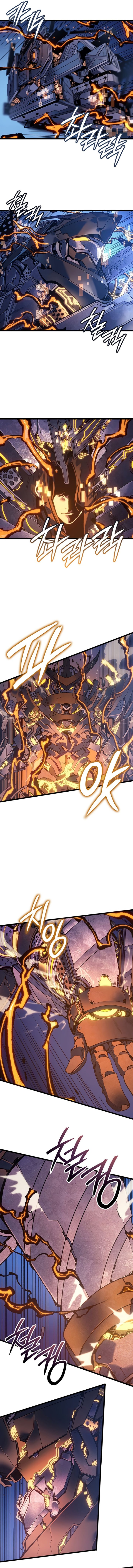 The Indomitable Martial King Chapter 101 Gambar 6