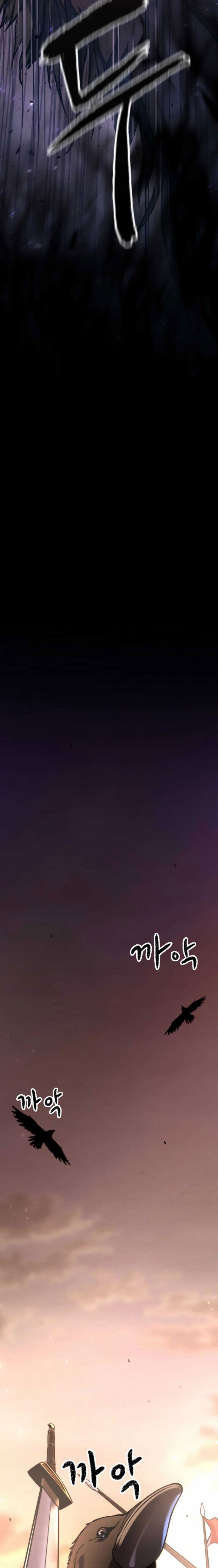The Indomitable Wanderer Chapter 00 Gambar 11