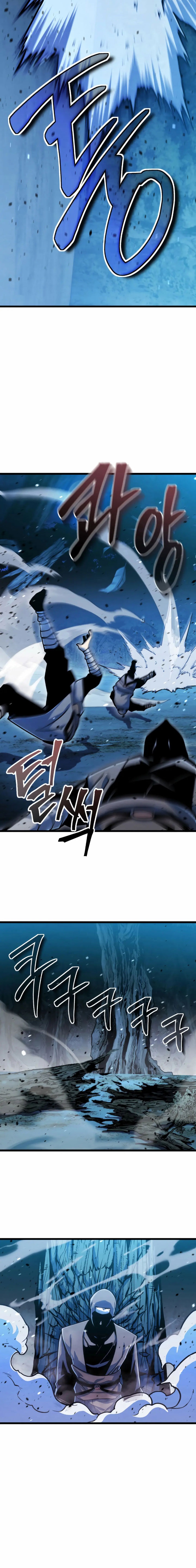 The Indomitable Wanderer Chapter 09 Gambar 17