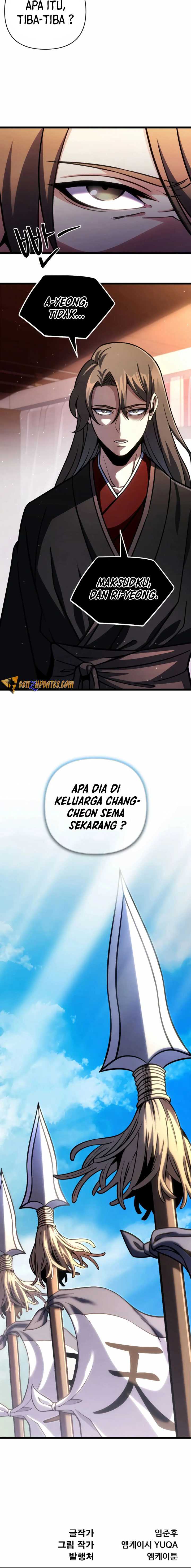 The Indomitable Wanderer Chapter 11 Gambar 21