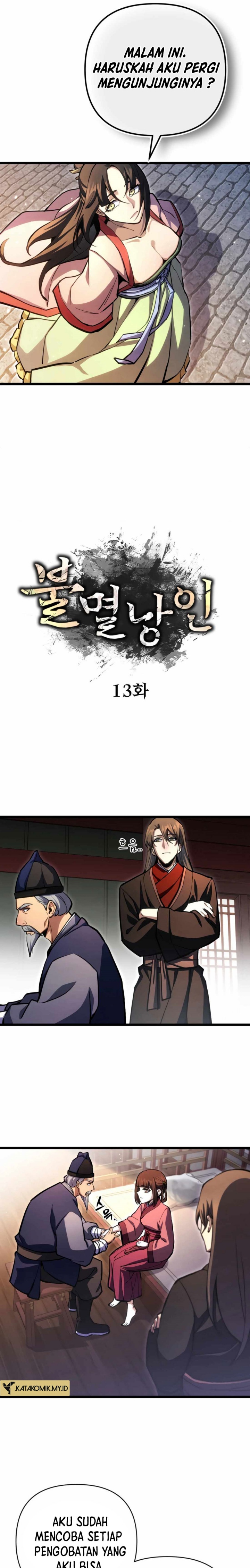 The Indomitable Wanderer Chapter 13 Gambar 10