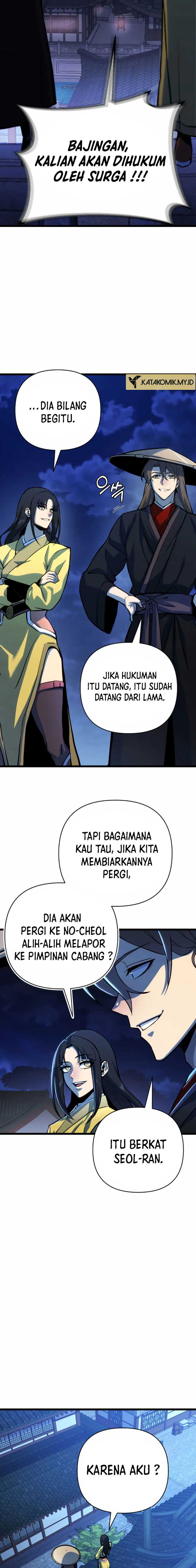 The Indomitable Wanderer Chapter 18 Gambar 11