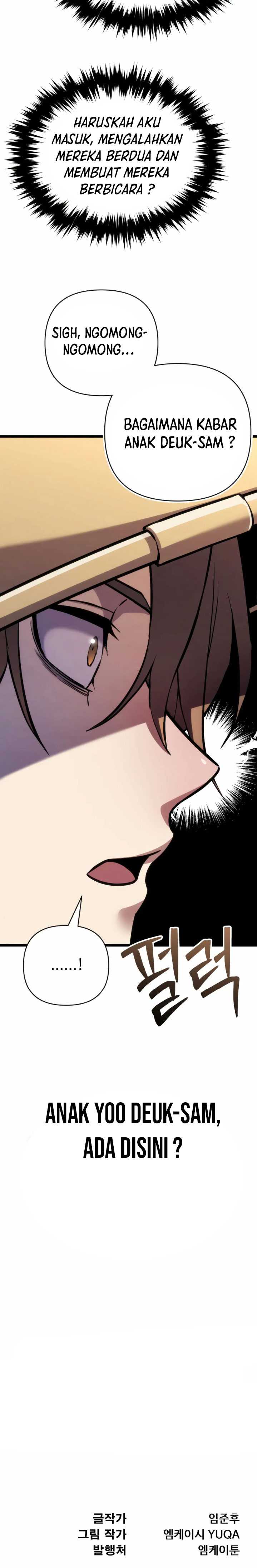 The Indomitable Wanderer Chapter 18 Gambar 23