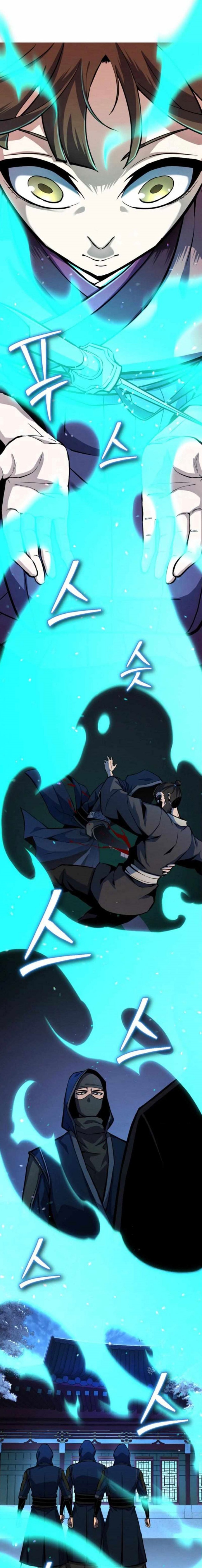 The Indomitable Wanderer Chapter 20 Gambar 5