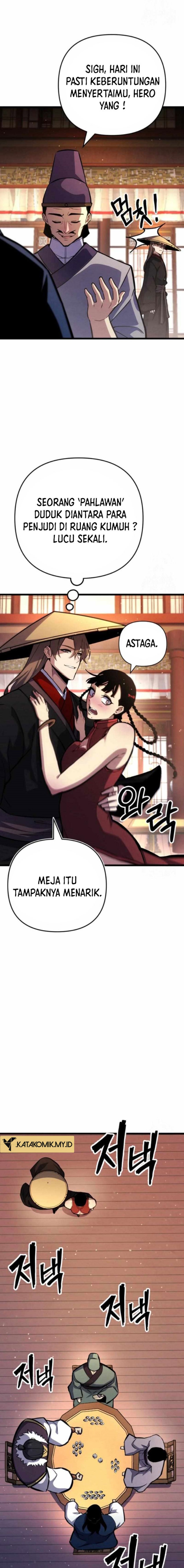 The Indomitable Wanderer Chapter 20 Gambar 20