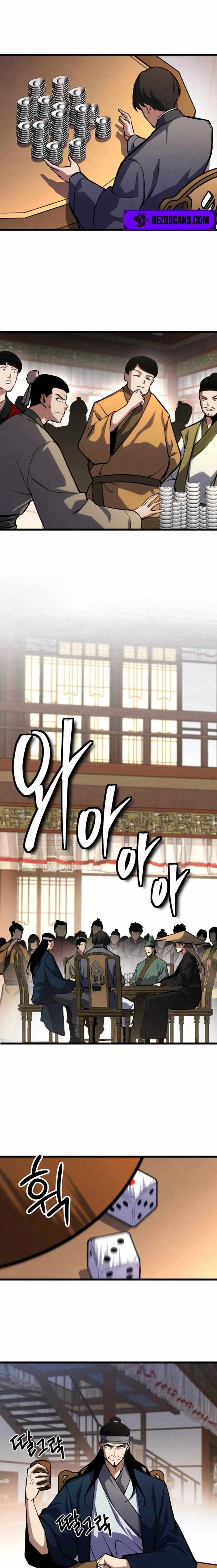 The Indomitable Wanderer Chapter 21 fix Gambar 13