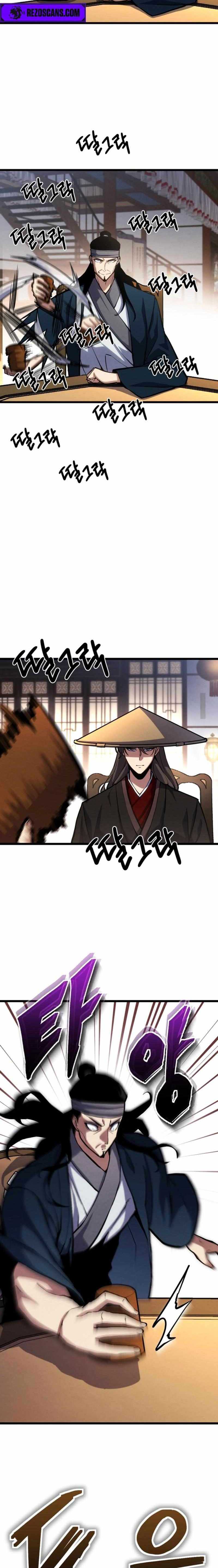 The Indomitable Wanderer Chapter 21 fix Gambar 14