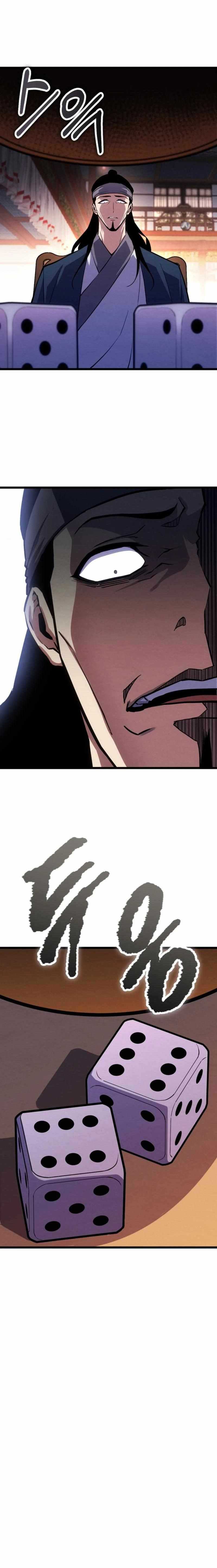 The Indomitable Wanderer Chapter 21 fix Gambar 18