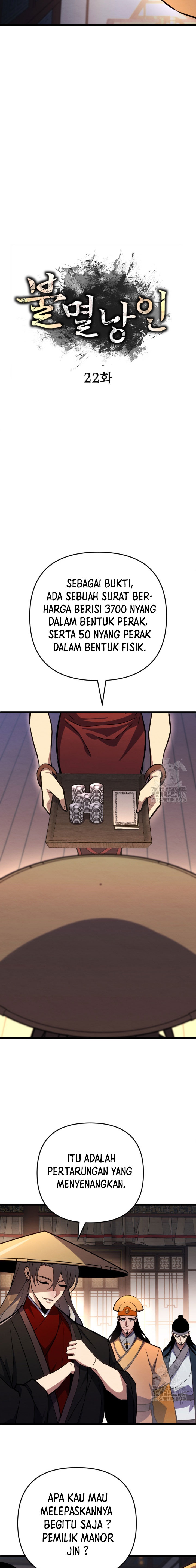 The Indomitable Wanderer Chapter 22 fix Gambar 7