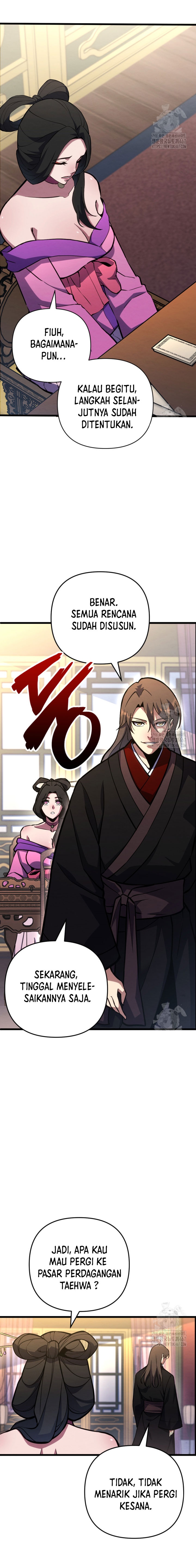 The Indomitable Wanderer Chapter 22 fix Gambar 12