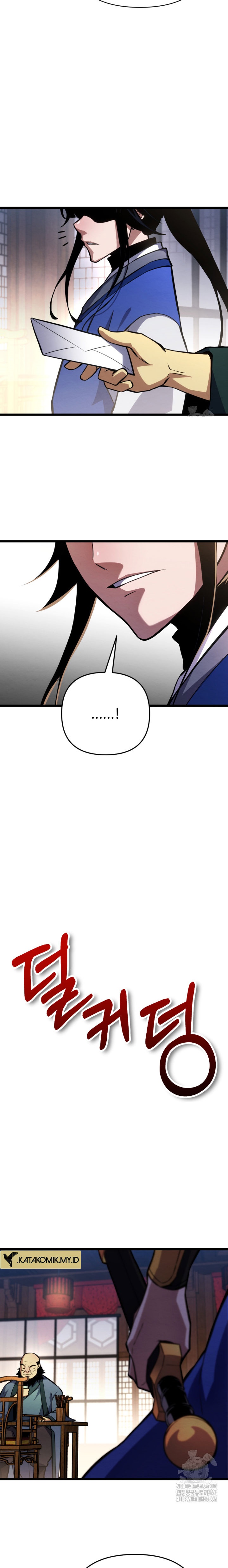 The Indomitable Wanderer Chapter 22 fix Gambar 17