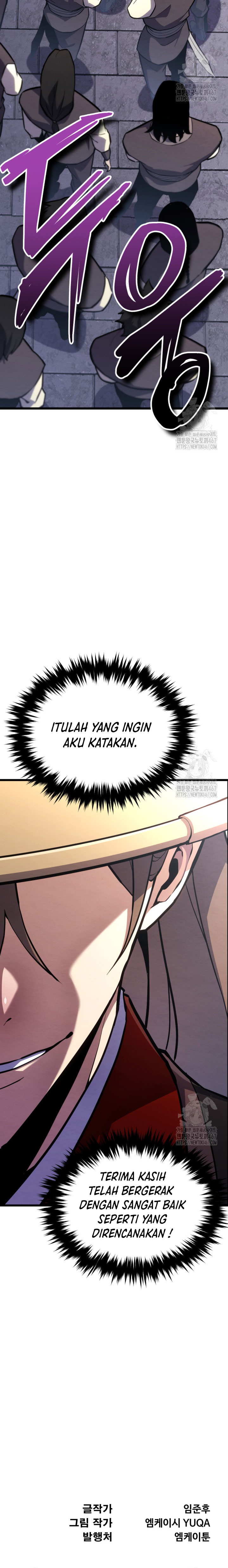 The Indomitable Wanderer Chapter 22 fix Gambar 21