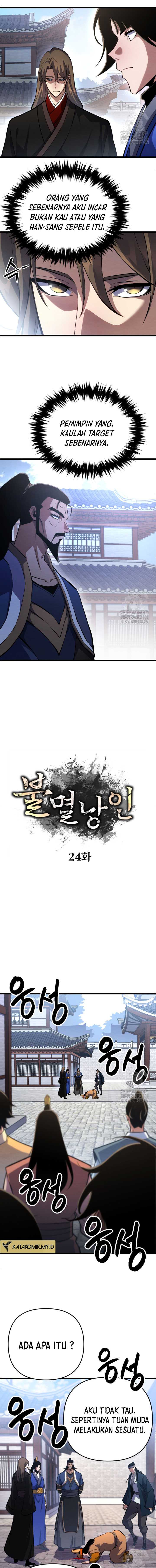 The Indomitable Wanderer Chapter 24 Gambar 8