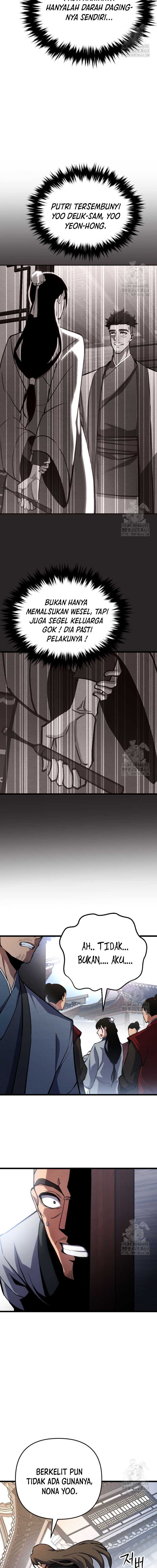 The Indomitable Wanderer Chapter 24 Gambar 16