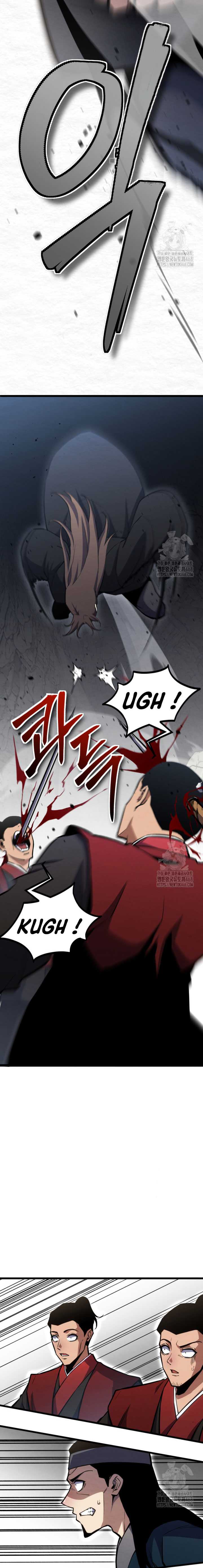 The Indomitable Wanderer Chapter 32 Gambar 4