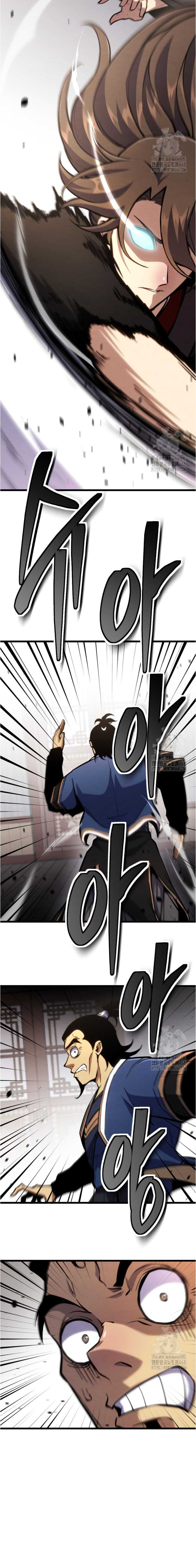 The Indomitable Wanderer Chapter 34 fix Gambar 11