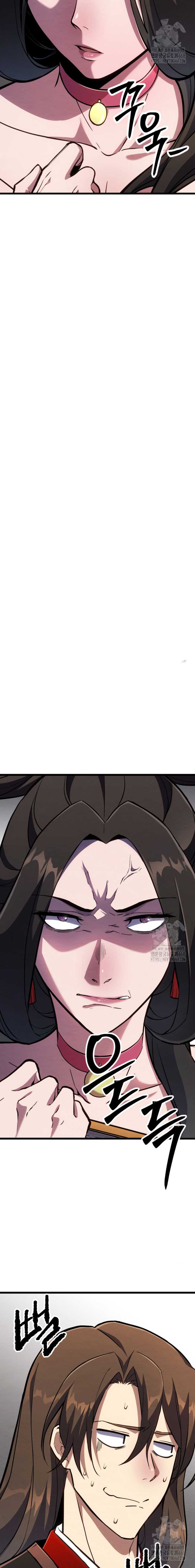 The Indomitable Wanderer Chapter 34 fix Gambar 21