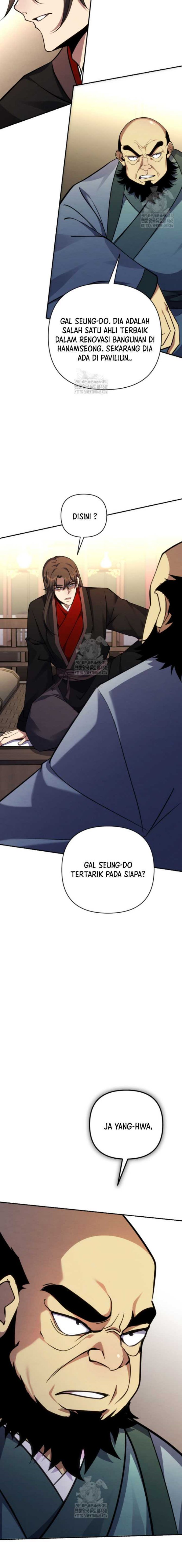 The Indomitable Wanderer Chapter 41 Gambar 7