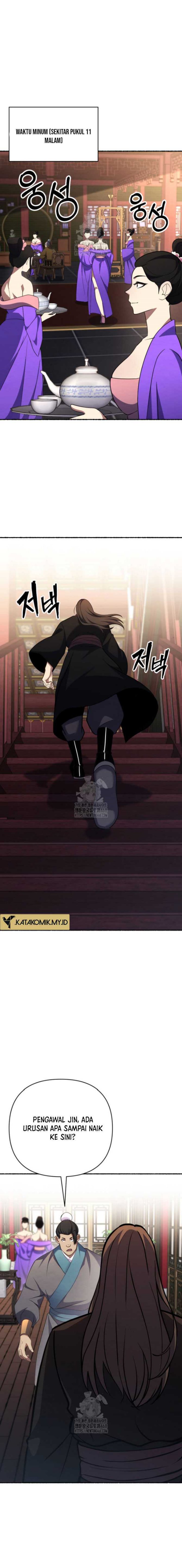 The Indomitable Wanderer Chapter 41 Gambar 12