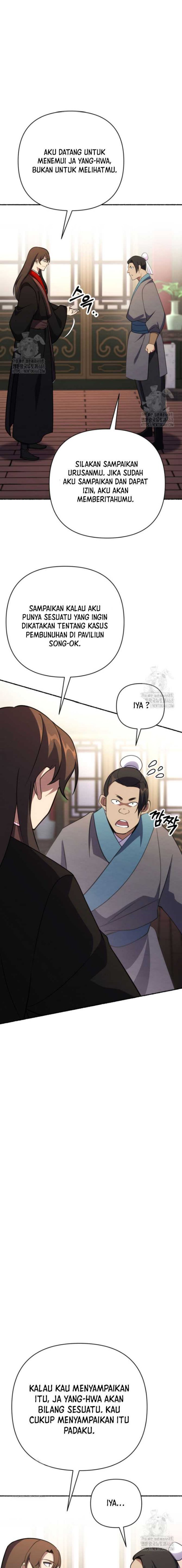 The Indomitable Wanderer Chapter 41 Gambar 13