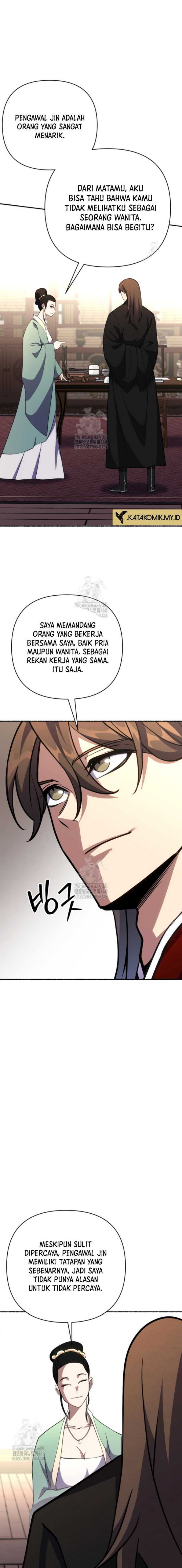 The Indomitable Wanderer Chapter 41 Gambar 17