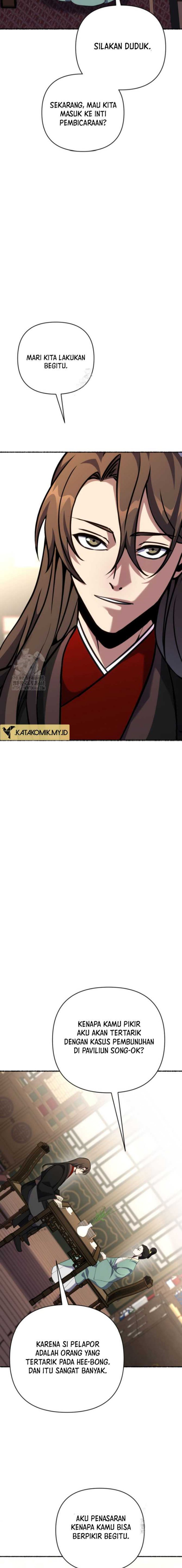 The Indomitable Wanderer Chapter 41 Gambar 20