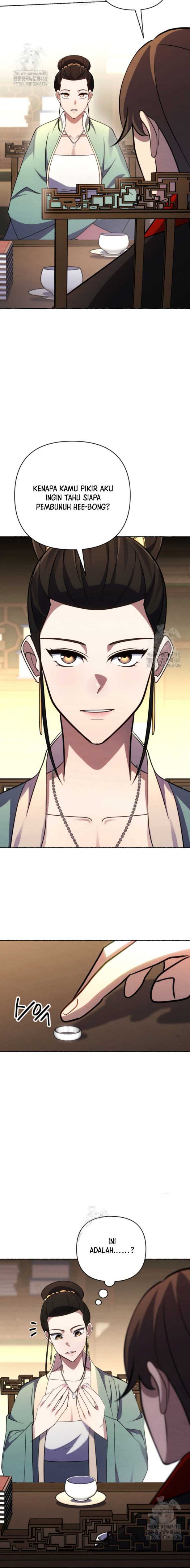 The Indomitable Wanderer Chapter 41 Gambar 22