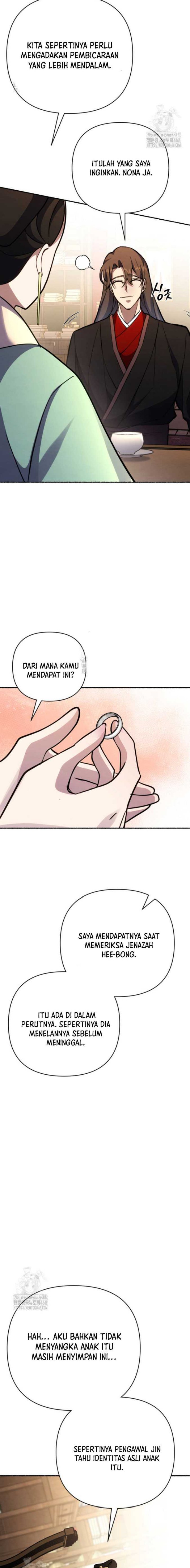 The Indomitable Wanderer Chapter 41 Gambar 24