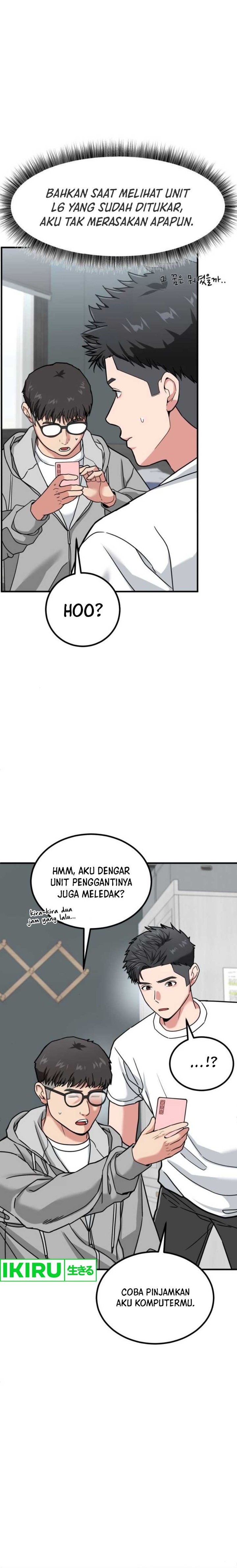 The Investor Who Sees The Future Chapter 11 Gambar 2