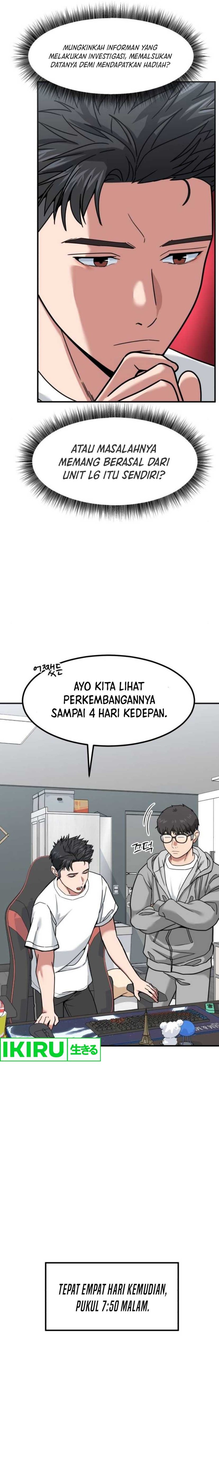 The Investor Who Sees The Future Chapter 11 Gambar 6