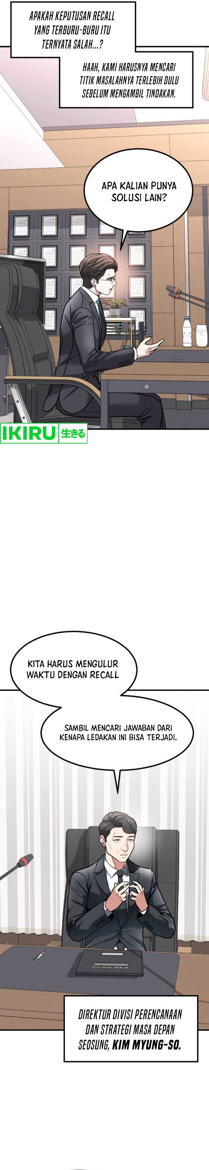 The Investor Who Sees The Future Chapter 11 Gambar 14
